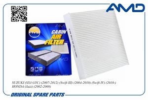 Фильтр салонный SUZUKI SX4 GYC, 2007-2012, SX4 GYA,GYB,EYA,EYB, 2006-, Венгрия, Swift III, 2004-2010, Swift IV, 2010-, HONDA Jazz, 2002-2008 AMDFC786 AMDFC786 AMD