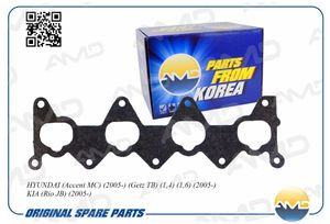 Прокладка коллектора HYUNDAI GETZ TB (1.4) (1.6) 05-; KIA RIO 05-; ACCENT (MC) 05- впускного AMD AMDGAS254 AMD