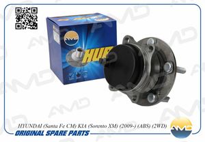 Ступица колеса задняя, 2WD с ABS AMDHUB49 AMD