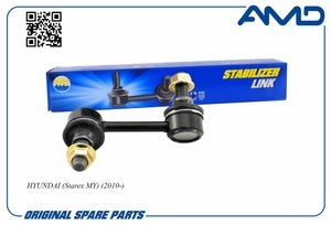 Стойка заднего стабилизатора правая для Hyundai Starex H1/Grand Starex 2007> AMDSL373R AMD