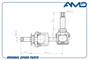 Тяги стабилизатора AMDSL518 AMD