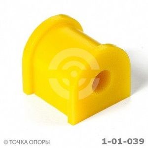 Втулка (сайлентблок) заднего стабилизатора для Toyota Corolla E11 1997-2001