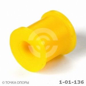 Втулка (сайлентблок) заднего стабилизатора для Toyota Camry V20 1996-2001 101136 Точка Опоры