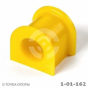 Полиуретановая втулка стабилизатора, передней подв