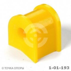 Втулка (сайлентблок) заднего стабилизатора для Toyota Carina E 1992-1997