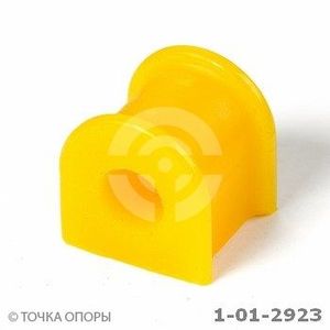 Полиуретановая втулка стабилизатора задней подвески,  I.D. = 20 мм 1012923 Точ�ка Опоры