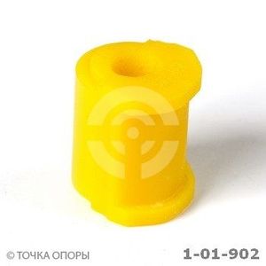 Втулка (сайлентблок) заднего стабилизатора для Lexus SC430 2001-2010