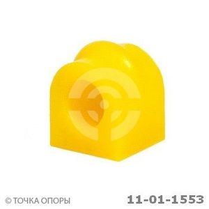 Втулка (сайлентблок) заднего стабилизатора для Mercedes Benz W210 E-Klasse 2000-2002