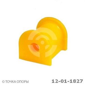 Втулка (сайлентблок) заднего стабилизатора для Ssang Yong Stavic 2013> 12011827 Точка Опоры