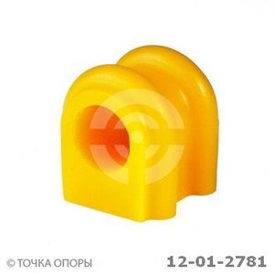 Полиуретановая втулка стабилизатора, передней подвески Kia Optima/Magentis 2005-2010/Ceed 2006-2012/ 12012781 Точка Опоры
