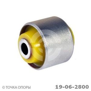 Снят с производства Сайлентблок полиуретановый передней подвески, нижнего поперечного рычага, крепле 19062800 Точка Опоры