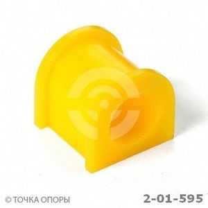 Резинки стабилизатора Nissan SK82MN S21 99/06- Mazda SK82M 201595 Точка Опоры