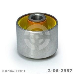 Сайлентблок заднего рычага для Nissan Primera P11E 1996-2002 2062957 Точка Опоры