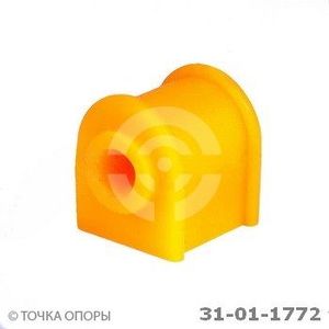 Втулка (сайлентблок) заднего стабилизатора для Jaguar F-TYPE 2013> 31011772 Точка Опоры