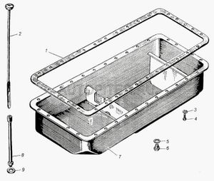 Поддон ЯМЗ 236-1009010-А ОАО ЯМЗ 2361009010 Маз