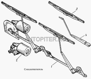 Щетки стеклоочистителя КАМАЗ с/о 275205800 Камаз