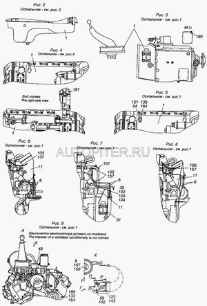 Тяга ф6 L=1100; в оплетке с рукояткой, ручного останова двигателя 5320-1108130-02 КАМАЗ-УВК 5320110813002 Камаз