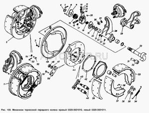 Ролик тормозных колодок 5320-3501107/109  с осью ОАО (Камаз) 53203501107 Камаз