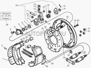 РоликКАМАЗтормознойколодкиОАОКАМАЗ 53203501109 Камаз