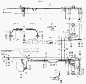 Кронштейн крепления топливного бака 350л КАМАЗ ОАО КАМАЗ 532121101104 Камаз