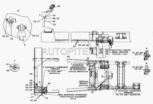 ран управлени¤ раздаточной коробкой (ѕјќ  амј«) 63501180401010 Камаз