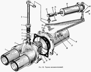 ЦИЛИНДР СЦЕПЛЕНИЯ ПНЕВМАТИЧ. 35Х65 (Рославль) 1003570210 Зил