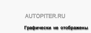 Свеча зажигания ЗИЛ 131 СН307В 1313707010 Зил