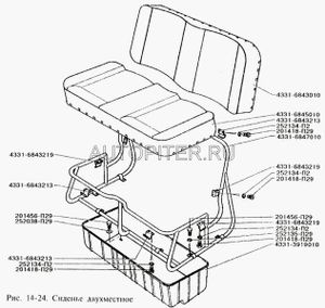 Ящик инструментальный Зил-5301,4331 43313919010 Зил