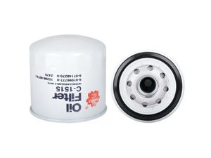 Фильтр масляный № С-518/C-526/Sak-C1515  Sakura