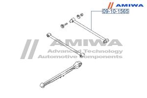 Тяга задняя поперечная правая для Mazda 626 (GF) 1997-2002 09101565 Amiwa