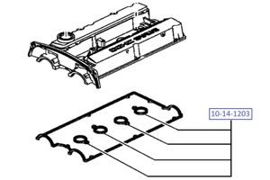 Прокладка свечного канала для Mitsubishi Lancer (CS/Classic) 2003-2008 10141203 Amiwa