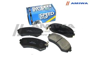 Тормозные колодки CD1116S Amiwa