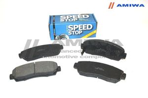 Колодки тормозные дисковые передние GREAT WALL HOO CDB5153S Amiwa