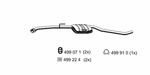 Средний глушитель выхлопных газов