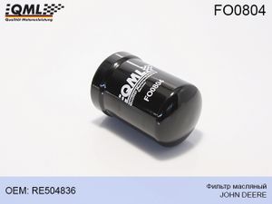 FO0804 Фильтр масляный JOHN DEERE RE504836 fo0804 Qml