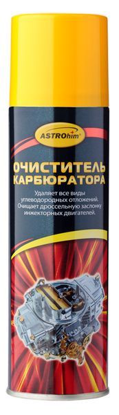 Очиститель карбюратора и воздушной заслонки "Astro