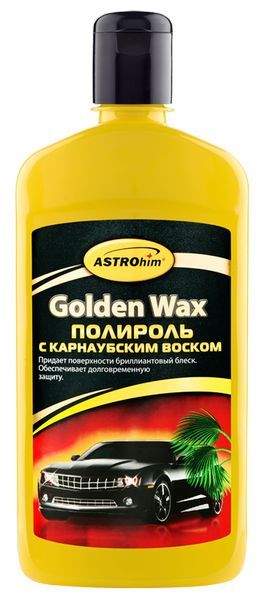 Полироль с карнаубским воском, ASTROhim серия Golden Wax 500 мл AC-245