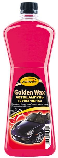 Шампунь-концентрат 1кг 'Golden Wax'- 'СУПЕРПЕНА' с полирующим эффектом ac310 Астрохим