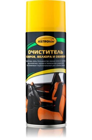 Очиститель салона универсальный !Очиститель ковров