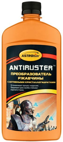 Преобразователь ржавчины с активными кристаллогидратами, серия Antiruster 500мл