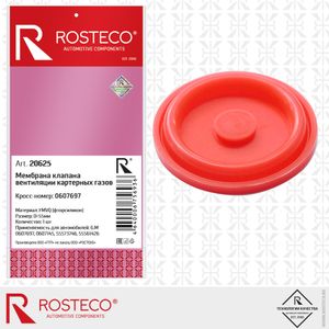 Мембрана 20625 Rosteco