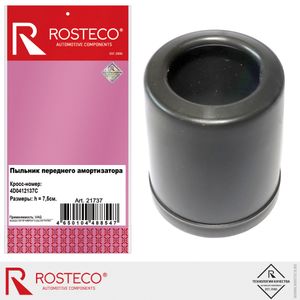 ЧЕХОЛ АМОРТИЗАТОРА VAG ПЕРЕДНЕГО, TPU 21737 Rosteco