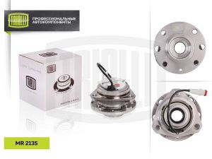 Ступица для а/м Opel Astra H (04-) (4 отв.) (перед. в сборе с подшип.) (MR 2135) mr2135 Trialli
