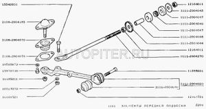 РАСТЯЖКА РЫЧАГА ОКА 11112904270 Автоваз