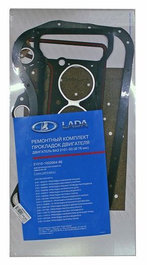 Комплект прокладок для ремонта двигателя 21010100206486 Автоваз