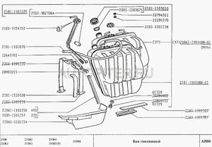 Датчик уровня топлива 2101-06-07, шт 21011101125 Автоваз