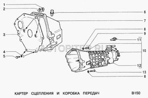 Пыльник маховика ВАЗ-2101-07/2121-214