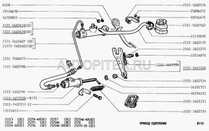 Вилка выключения сцепления для ВАЗ 2101-07, 2121, 21213, 2123