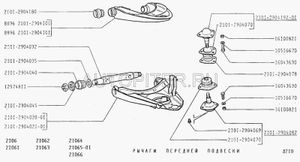 Палец шаровой передней подвески нижний ВАЗ 2101 с чехлом