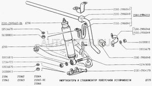Кронштейн переднего амортизатора ВАЗ-2101-2107